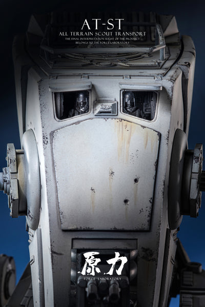 AT-ST 1/15 Scale Statue