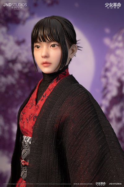Girls' Revolution - Yui (Collector's Edition) 1/6 Scale Figure