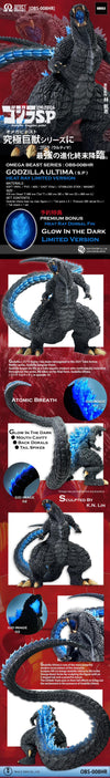 Godzilla Ultima Singular Point Glow-in-the-Dark (Heat Ray) Limited Version Statue