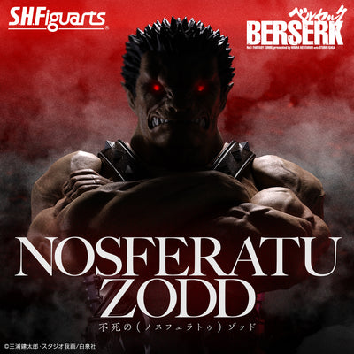 Berserk - S.H. Figuarts Nosfertau Zodd Figure