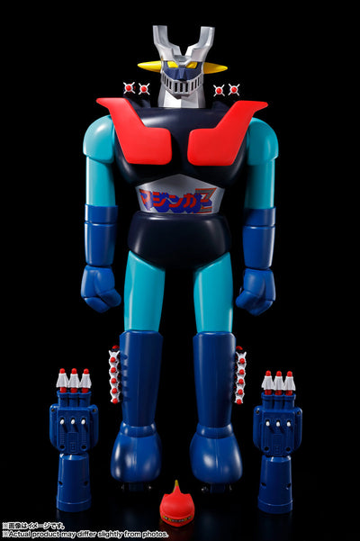 Mazinger Z - Jumbo Machineder Action Figure