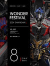 Optimus Prime Statue by Queen Studios