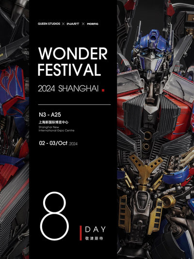 Optimus Prime Statue by Queen Studios