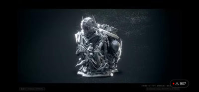 Berserk - Legacy Art 1/1 Scale Life-Size Bust