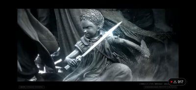 Berserk - Legacy Art 1/1 Scale Life-Size Bust