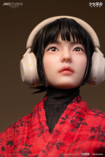 Girls' Revolution - Yui (Collector's Edition) 1/6 Scale Figure