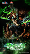 Roronoa Zoro Three Sword Style 1/6 Scale Statue by Toei