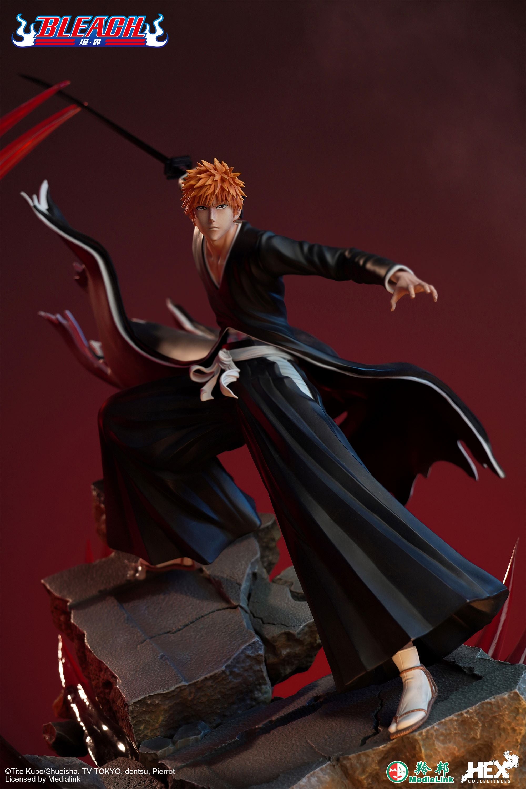 Bleach Ichigo Kurosaki G.E.M. Action Figure