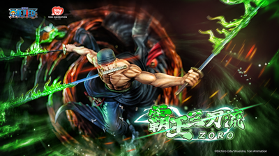 Roronoa Zoro Three Sword Style 1/6 Scale Statue by Toei