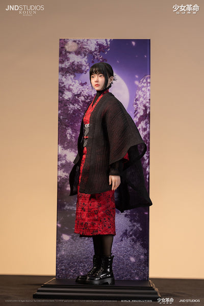 Girls' Revolution - Yui (Collector's Edition) 1/6 Scale Figure