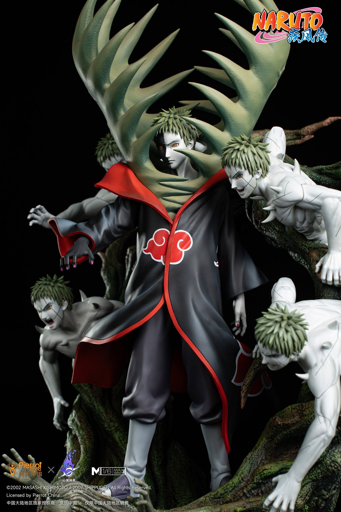 Zetsu X Naruto Zetsu