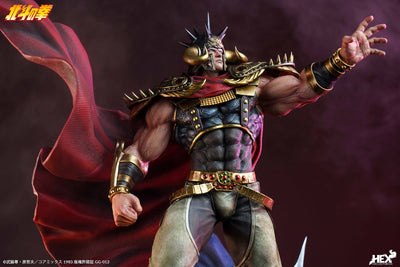 Fist of the Northstar - Raoh 1/6 Scale Statue
