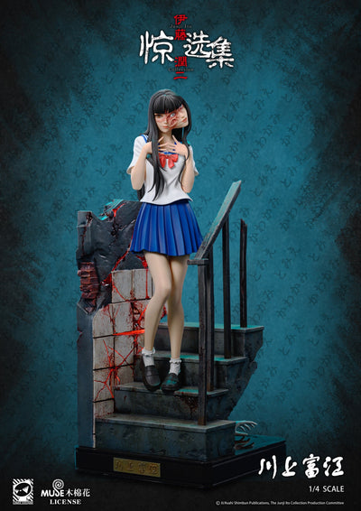 Tomie Kawakami 1/4 Scale Statue