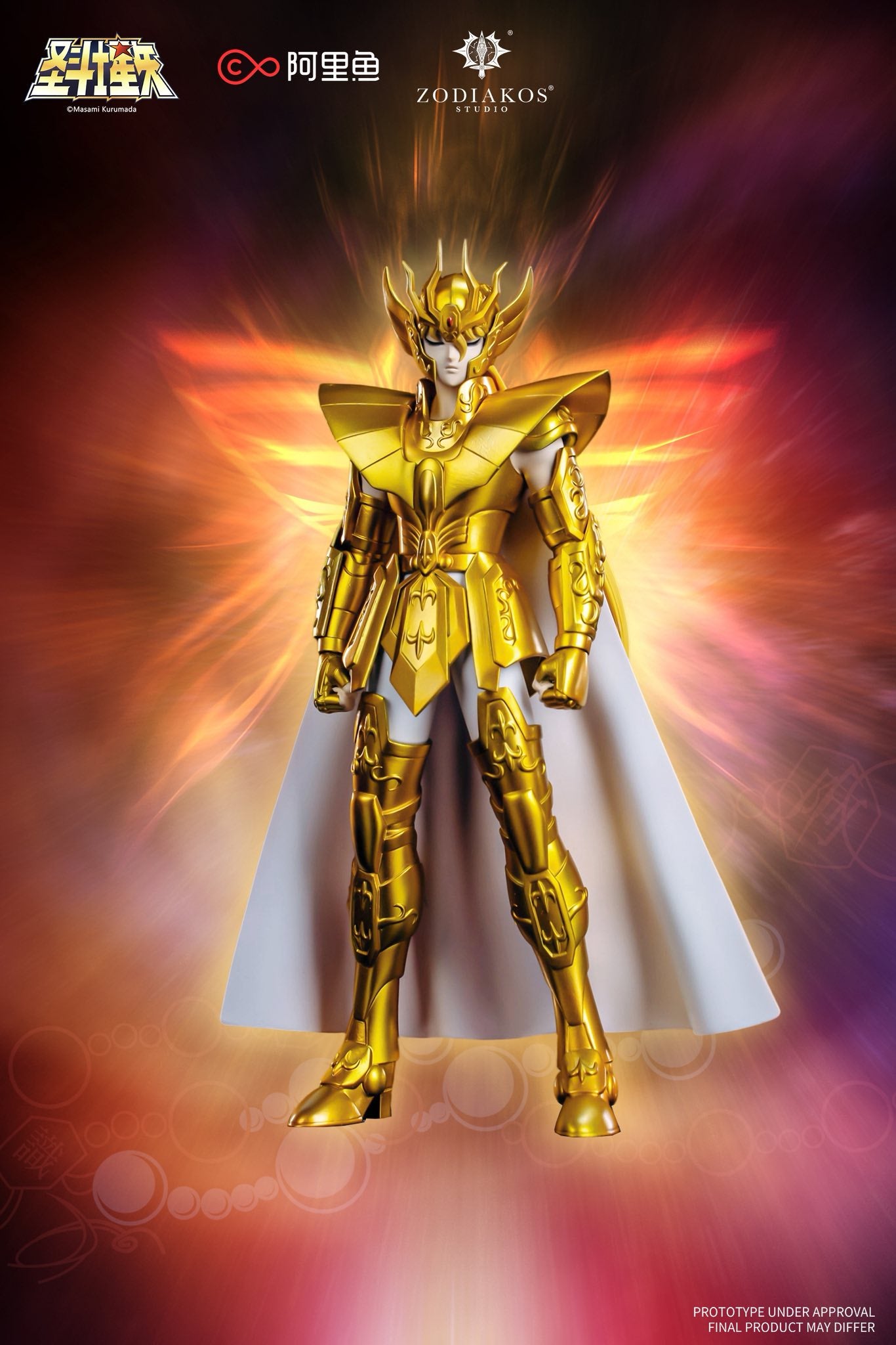Saint Seiya - Gold Myth Cloth - Virgo Shaka Deluxe Special