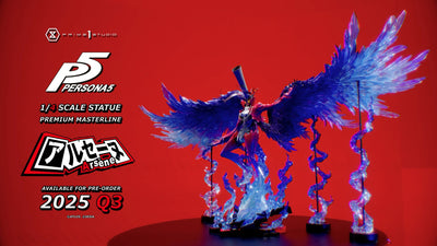 Persona 5 - Arsene 1/4 Scale Statue