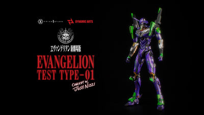 Evangelion - Test Type 01 Figure