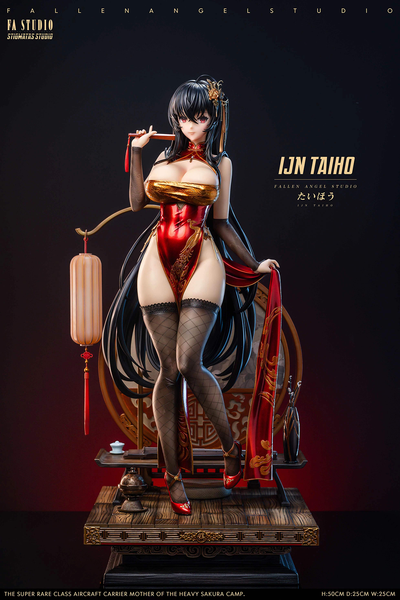 Taihou - Racing Suit and Cheongsam (Ver. C) 1/4 Scale Statue Set