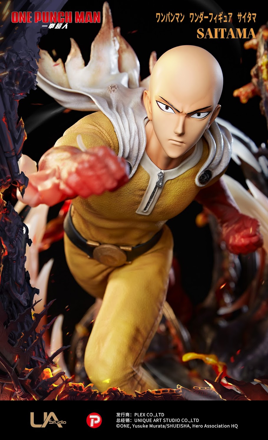 One Punch Man - Saitama 1/4 Scale Statue - Spec Fiction Shop