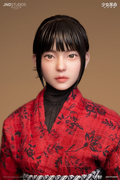 Girls' Revolution - Yui (Collector's Edition) 1/6 Scale Figure
