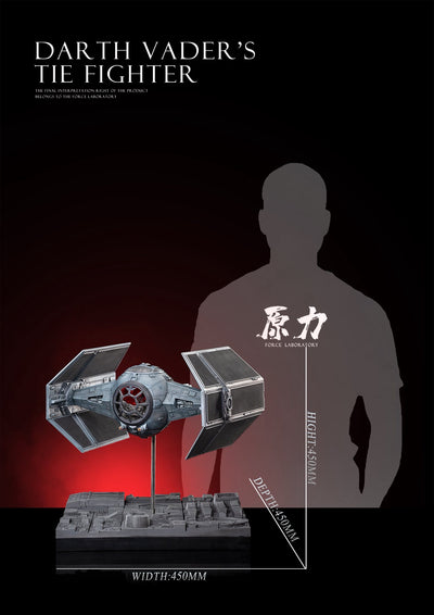 Darth Vaders Tie Fighter Statue by Force Laboratory