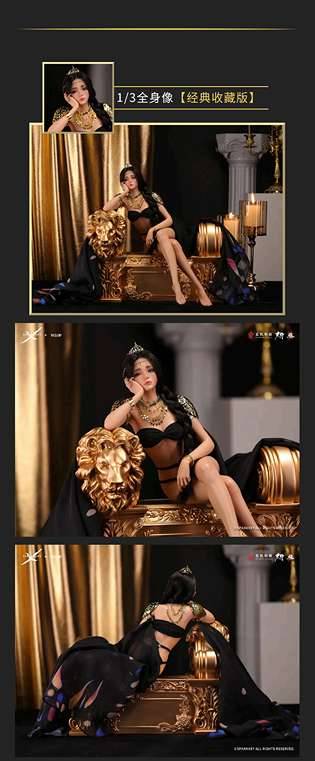 Ghostblade - Aeolian on Throne (Standard) 1/3 Scale Statue