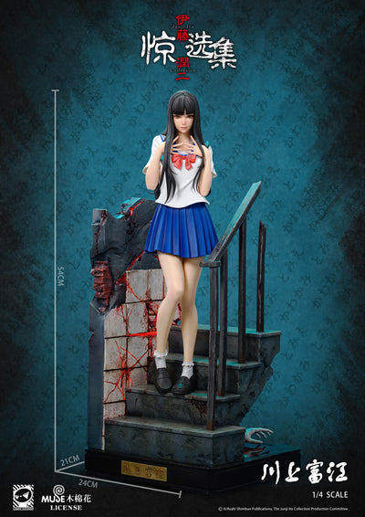 Tomie Kawakami 1/4 Scale Statue