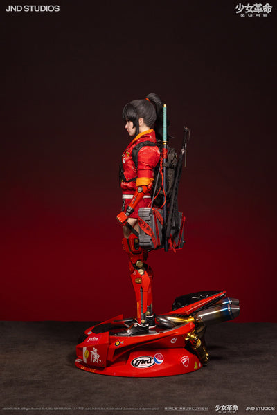 Girls' Revolution - Hikaru the Striver (Collector's Edition) Kojun Works 1/6 Scale Figure