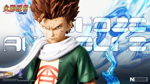Naruto - Akimichi Chouji NOVA 1/6 Scale Statue - Spec Fiction Shop
