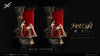 Ghostblade - Aeolian (Feng Ling) First Light 1/4 Scale Statue
