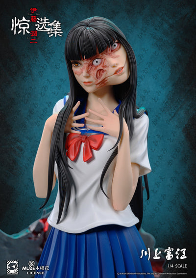 Tomie Kawakami 1/4 Scale Statue