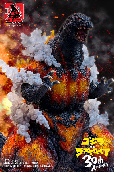 Burning Godzilla 1995 (Deluxe 30th Anniversary Ltd. Ed.) Statue
