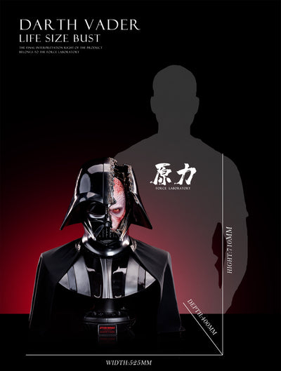 Revenge of the Sith - Darth Vader Life-Size Bust