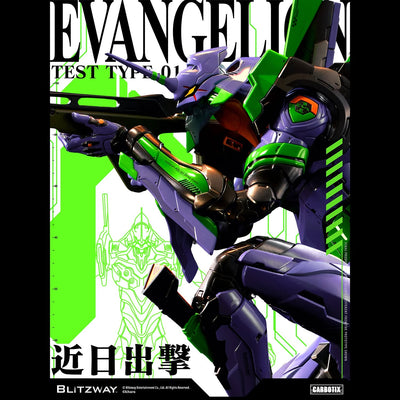 Neon Genesis Evangelion - Unit-01 Test Type