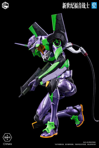 Evangelion Unit 01 Heavy Mecha Figure