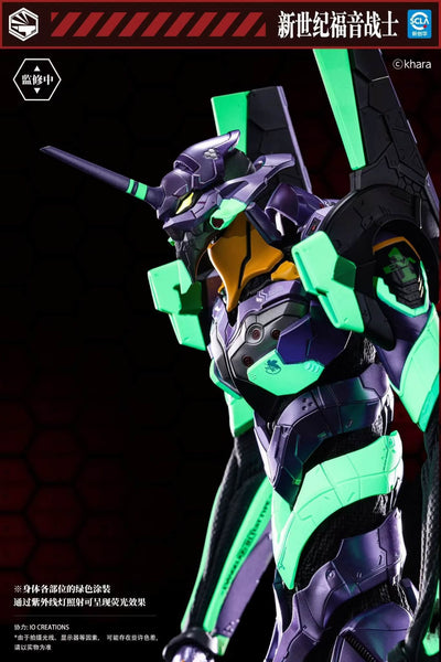 Evangelion Unit 01 Heavy Mecha Figure