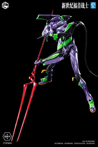 Evangelion Unit 01 Heavy Mecha Figure