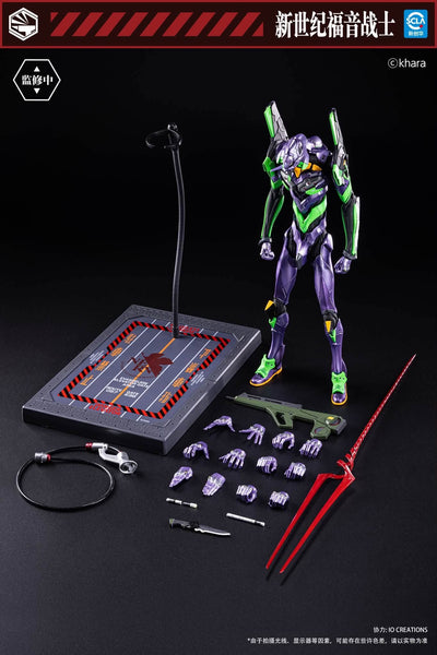 Evangelion Unit 01 Heavy Mecha Figure