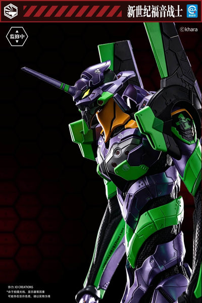 Evangelion Unit 01 Heavy Mecha Figure