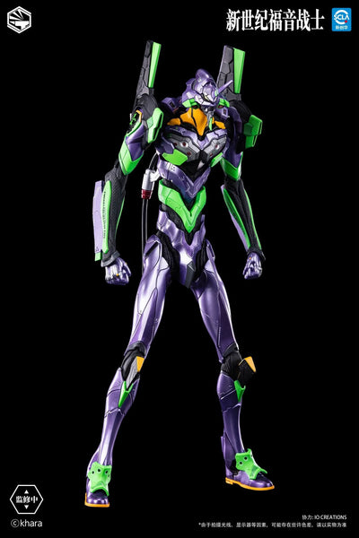 Evangelion Unit 01 Heavy Mecha Figure