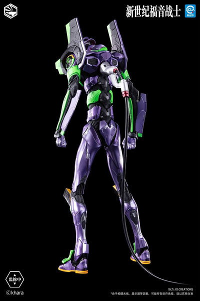 Evangelion Unit 01 Heavy Mecha Figure