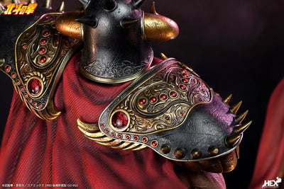 Fist of the Northstar - Raoh 1/6 Scale Statue