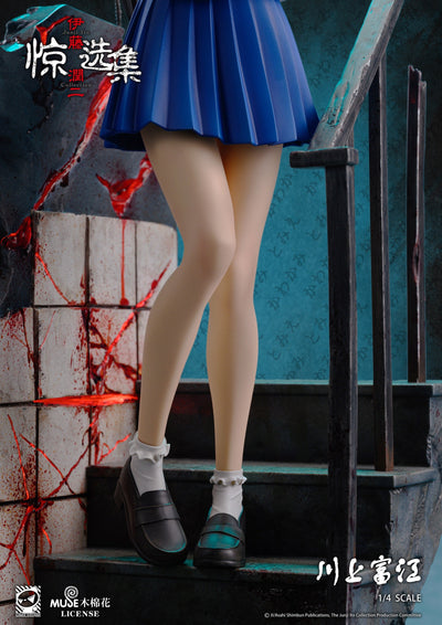 Tomie Kawakami 1/4 Scale Statue