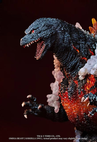 Burning Godzilla 1995 (Deluxe 30th Anniversary Ltd. Ed.) Statue