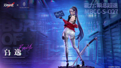 Path to Nowhere - Bai Yi 1/4 Scale Statue