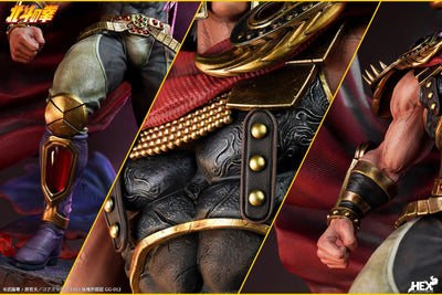 Fist of the Northstar - Raoh 1/6 Scale Statue