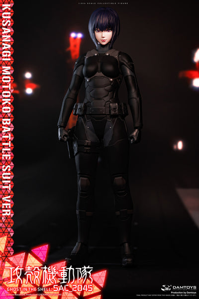 Ghost in the Shell SAC_2045 - Motoko Kusanagi (Combat Suit Version) 1/6 Scale Figure
