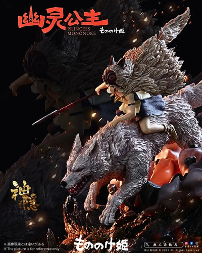 Princess Mononoke Statue by ShenYin Studio
