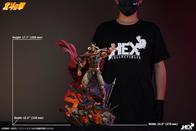 Fist of the Northstar - Raoh 1/6 Scale Statue