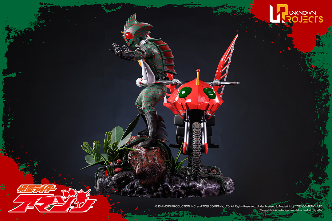 Masked Rider Amazon Team Masked Rider Amazon 1/4 Scale Statue - Spec Fiction Shop