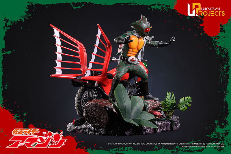 Masked Rider Amazon 1/4 Scale Statue - Spec Fiction Shop